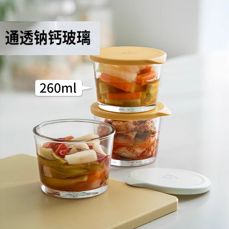 玻璃储物罐带盖大开口收纳罐厨房泡菜蜂蜜罐子冰箱冷藏保鲜罐