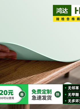 环保护眼tpu食品级小学生书桌垫儿童皮革桌垫免洗写字台电脑垫子