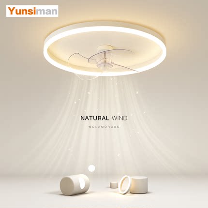 韵丝蔓风扇灯创意led吸顶灯简约卧室客厅灯餐厅房间2025新款灯具
