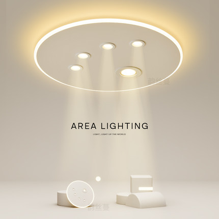 韵丝蔓创意卧室灯简约现代led吸顶灯客厅灯餐厅书房房间新款灯具