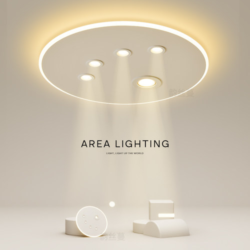 韵丝蔓现代简约卧室书房吸顶灯