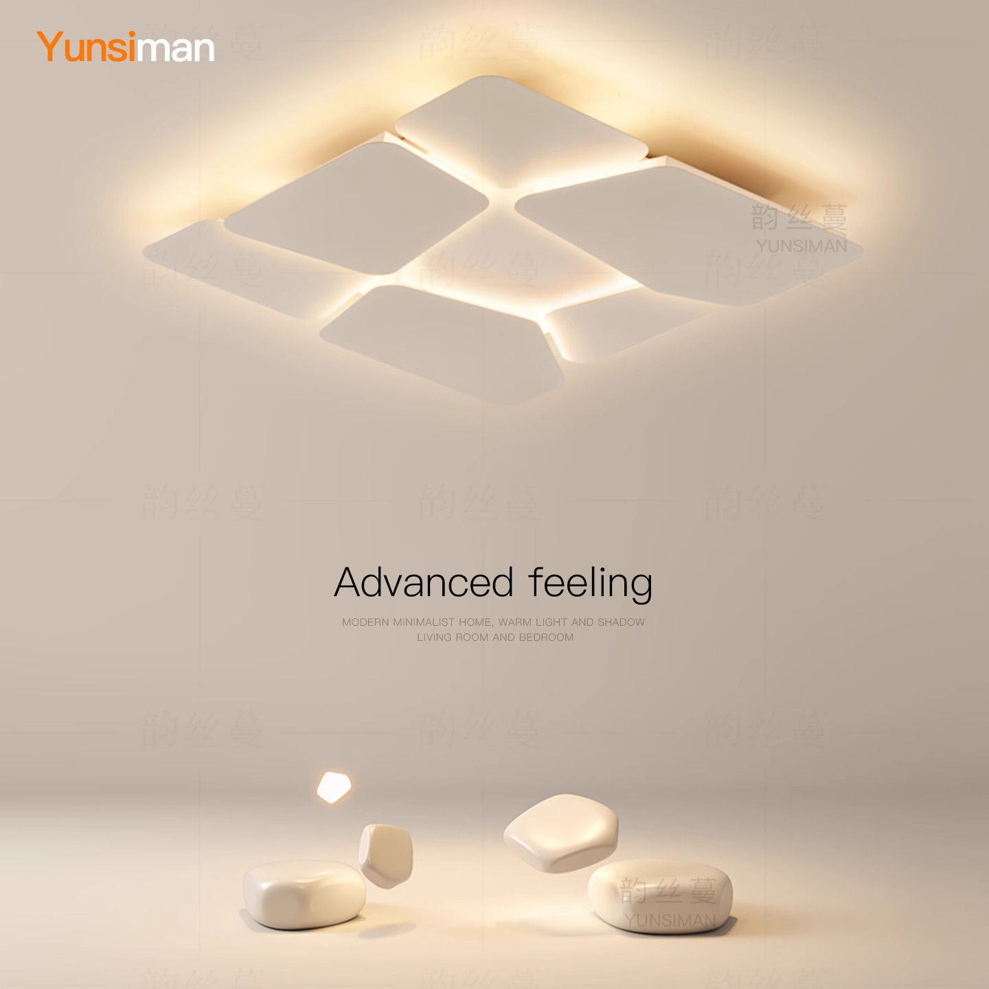 大气高端吸顶灯护眼客厅灯轻奢中山灯具全屋套餐2026新款现代灯具