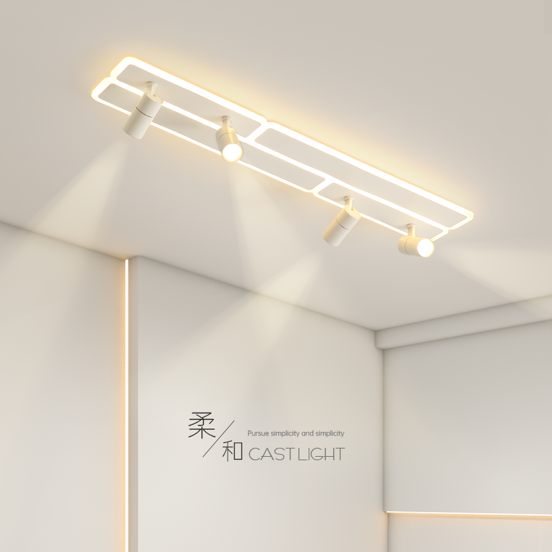 吸顶灯led现代简约长方形衣帽间