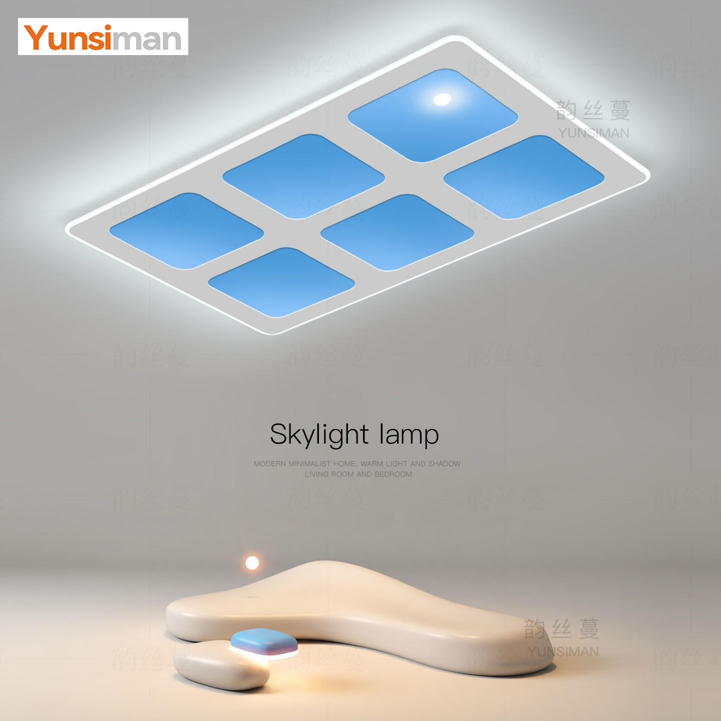 全光谱led吸顶灯自然光天空晴空灯现代风超薄客厅卧室灯明装灯具,家装灯饰光源,客厅吸顶灯,淘宝优惠券,粉丝福利购,淘宝优惠卷