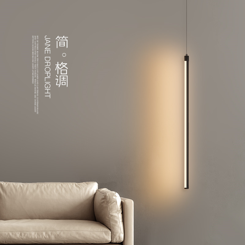 韵丝蔓简约床头小吊灯现代简约线条主卧室客厅背景灯2025新款灯具,家装灯饰光源,卧室/书房吊灯,淘宝优惠券,粉丝福利购,淘宝优惠卷