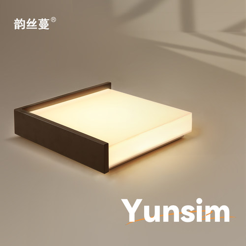 全光谱光源简约现代适合卧室