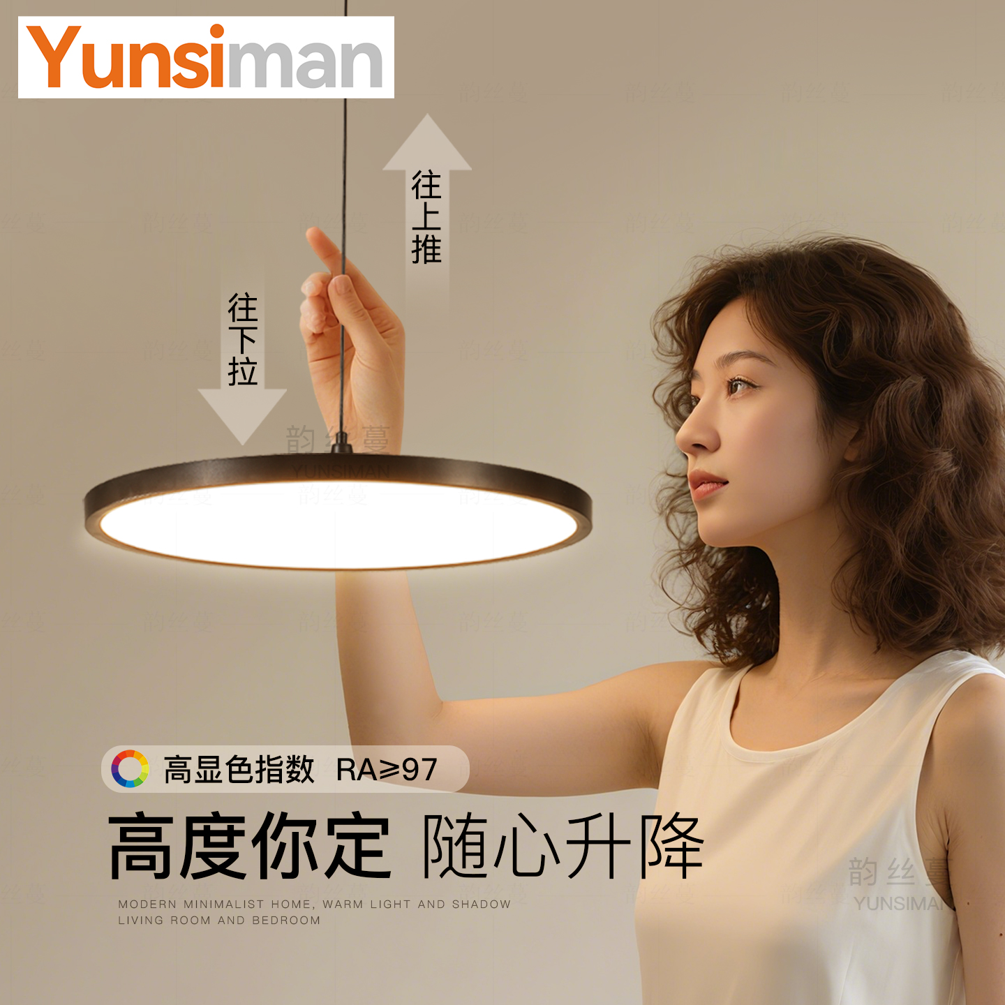 升降吊灯2025年新款餐厅专用