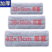 加厚加密刮刮乐拖把布替换布家用平板擦地适合索邦拖布粘贴式 墩布
