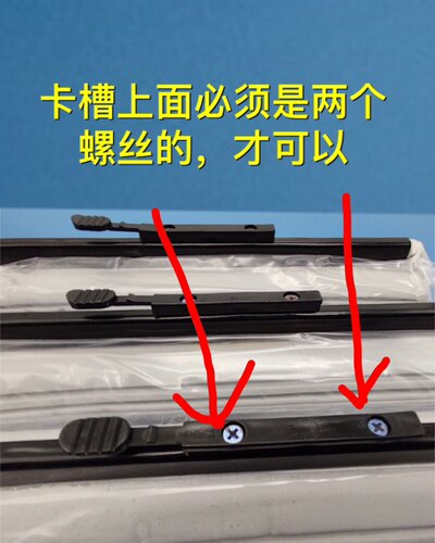 可立美拖把头一键更换卡槽