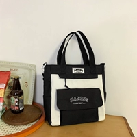 Черное плеч