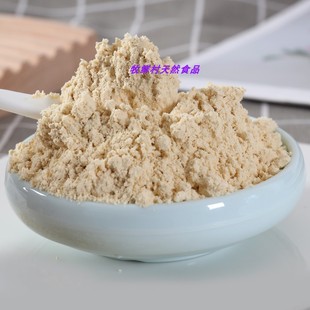 熟小米粉没加糖即食冲饮熟小米粉早餐代餐熟黄小米粉营养米糊熟小