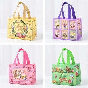 Easter Tote Gift Bags Creative Cartoon Rabbit Egg Basket Pat
