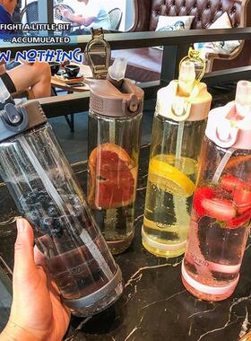 500-800ml Water Bottle With Straw Outdoor Water Bottle Healt