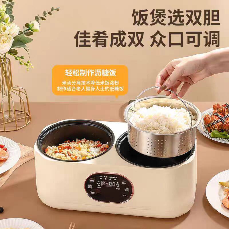 日本进口双胆电饭煲多功能电煮锅智能不粘锅家用双拼火锅蒸煮一体
