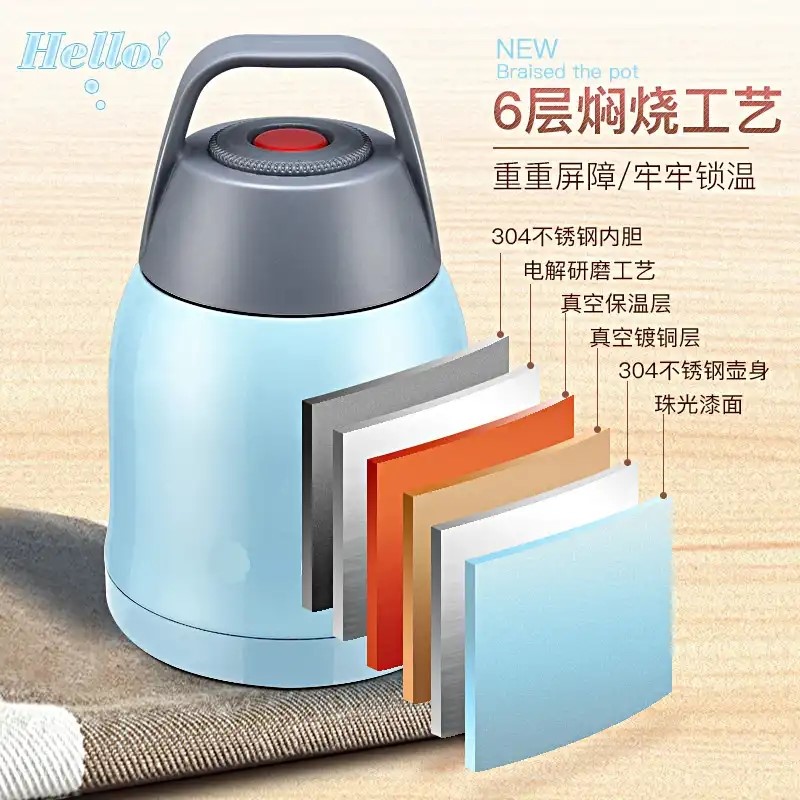 尚津萌贸易黑科技焖烧杯德国不锈钢煮粥神器不插电的保温小炖锅严
