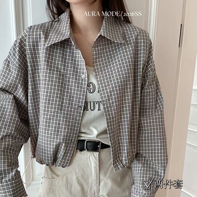 Aura mode春季新款学院风格子翻领长袖衬衫+背心女休闲两件套314