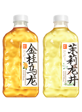 果子熟了无糖茶饮料970ml茉莉龙井金桂乌龙0糖0脂临期7月产饮料