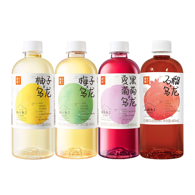果子熟了梅子柚子乌龙茶橙子茉莉果汁茶饮料9瓶果汁饮料
