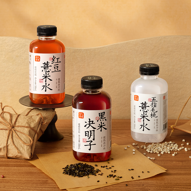 【所有女生直播间】果子熟了有气草本红豆薏米决明子饮料