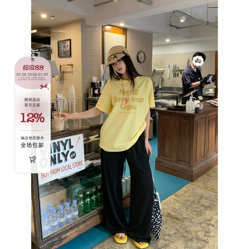 DCDC OFFICIAL 淡人天菜 松弛感休闲直筒裤女夏显瘦松紧腰阔腿裤