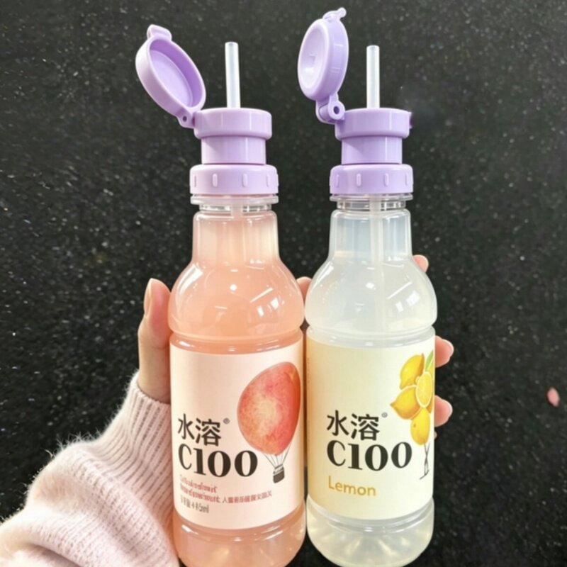 矿泉水吸管瓶盖紫色饮料三合一转换头大口径新款外出便携防呛通用