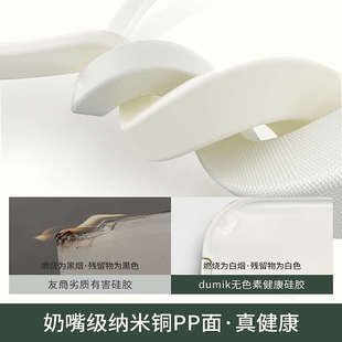 德马克植物菜板抗菌防霉家用不锈钢双面切菜板厨房案板水果粘砧板