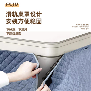 富炬电暖升降茶几桌电暖炉长方形智能客厅烤火家用取暖电器烤炉子