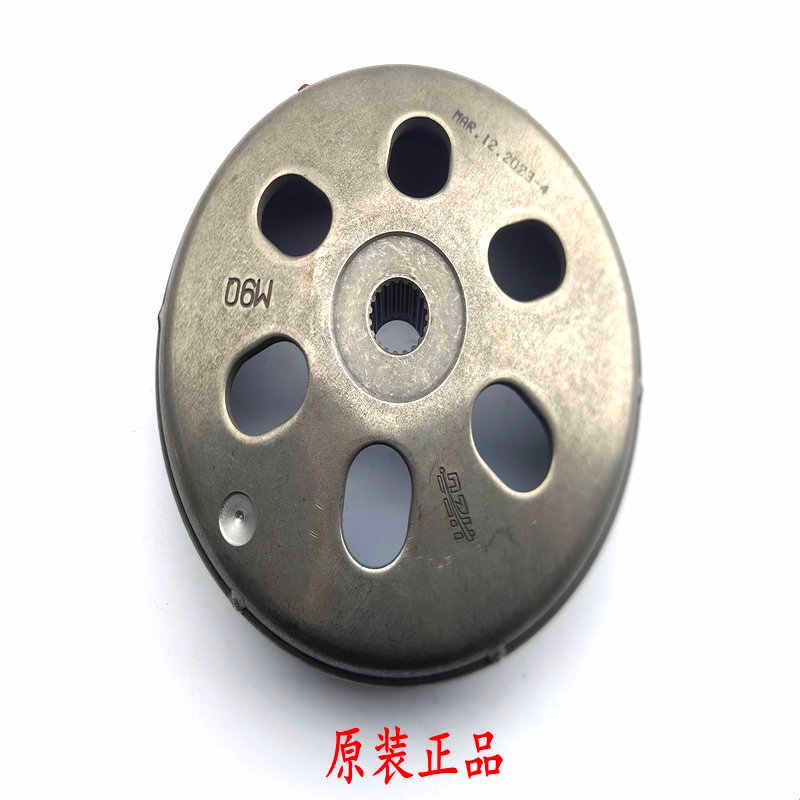 标致摩托车姜戈150SF4水冷QP150T前后离合器皮带轮驱动盘总成传动图片