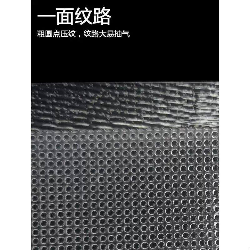 28*35cm纹路真空食品袋生鸡真空袋熟食商用封口食品包装袋压缩袋