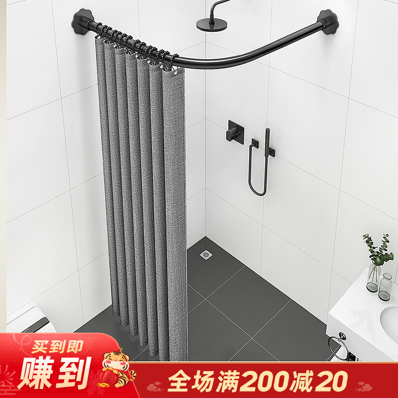 免打孔弧形杆U型L化妆室淋浴防水布浴帘淋雨隔断窗浴室拉干 干湿