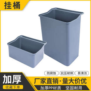 收餐下栏盆餐具集框碗碟餐盆酒饭店餐车垃圾挂桶撤台收餐筐安检框