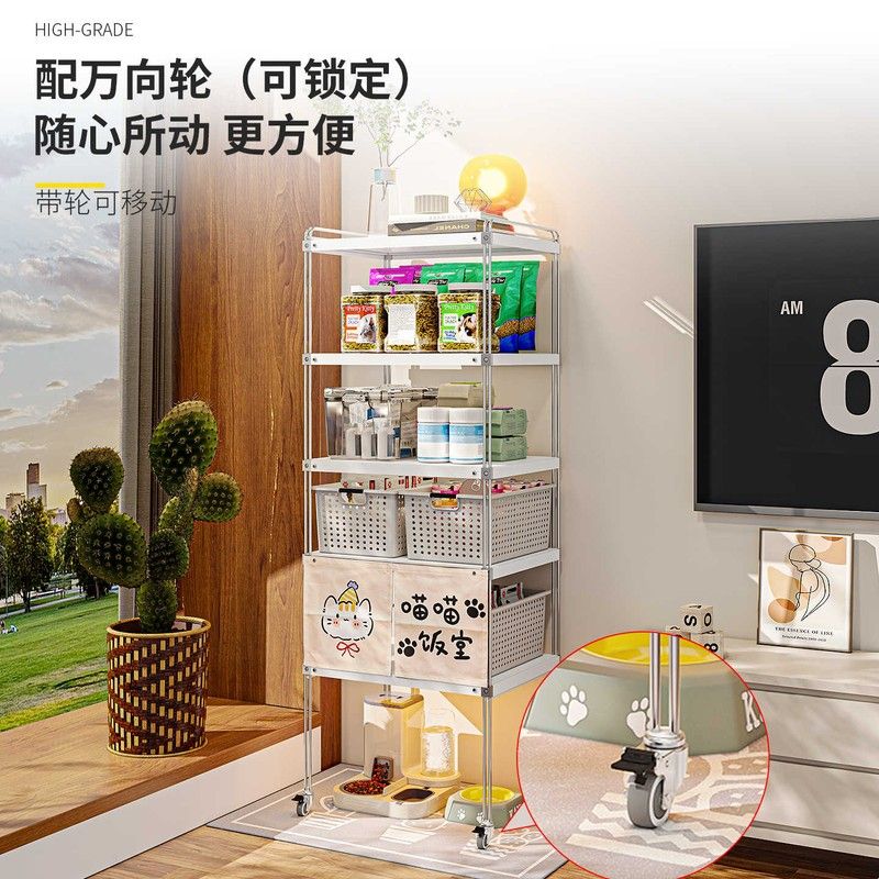 猫咪食堂置物架家用宠物用品猫粮罐头收纳架猫砂盆上方多层储物架图片
