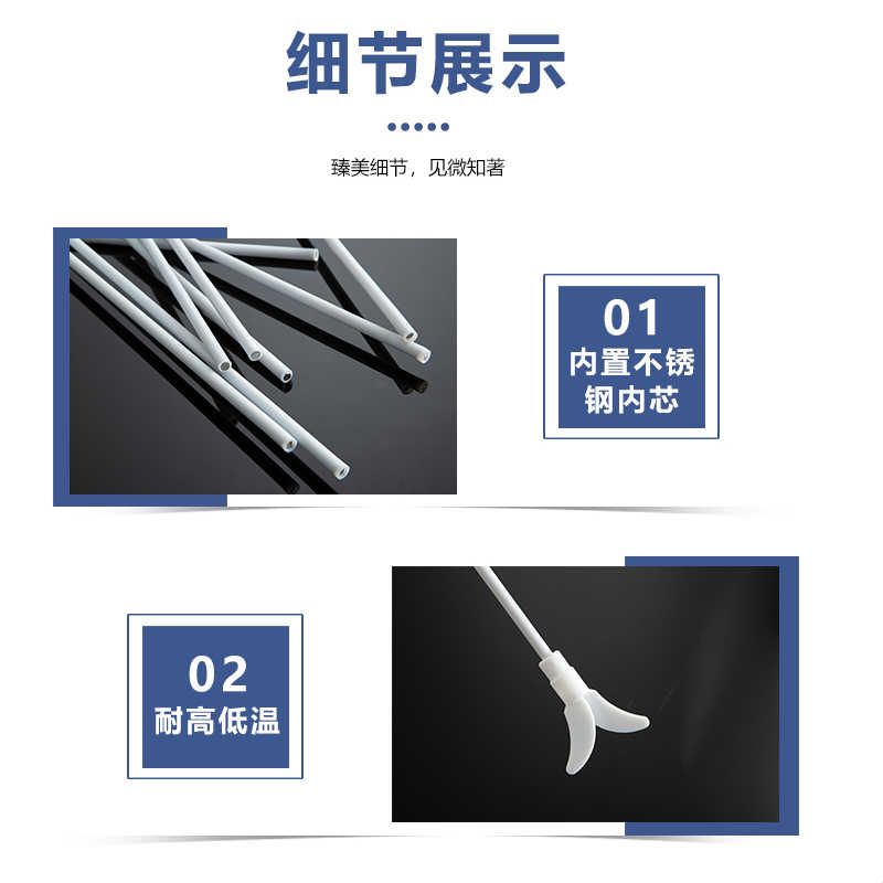 四氟搅拌桨 优质四氟搅拌棒聚四氟氟乙烯搅拌桨 F4特氟龙搅拌桨