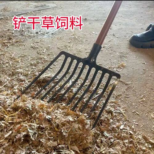 十齿钢叉加粗加厚铁叉子农用一体牛粪叉铁道煤炭石渣子多股垃圾叉
