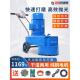水磨石机打磨翻新地面水泥磨地机混凝土研磨机环氧地坪打磨抛光机