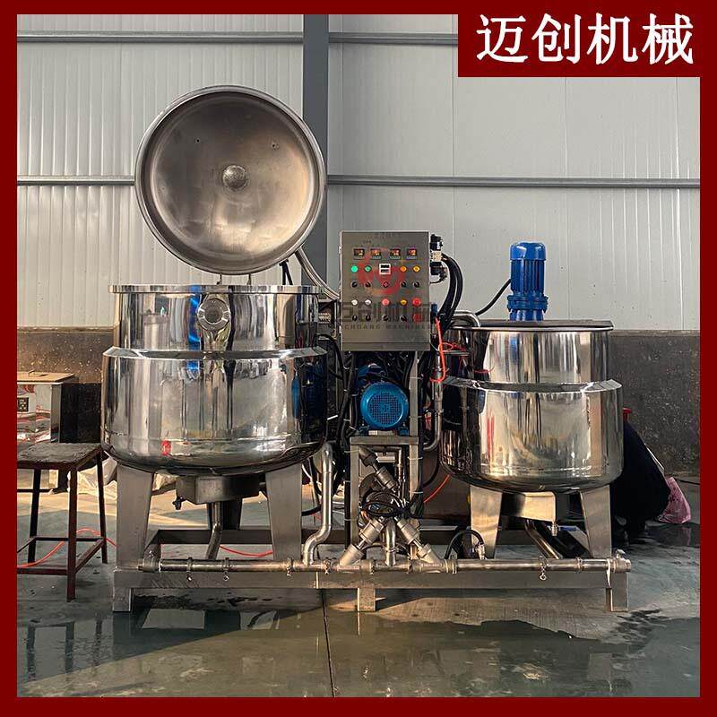 人参蜜片无花果干真空浸糖罐青梅乌梅上糖机组