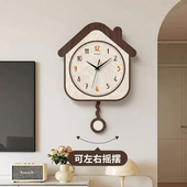 简约现代客厅挂钟家用餐厅卧室墙面静音时钟装 饰钟表可摇摆免打孔
