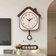 简约现代客厅挂钟家用餐厅卧室墙面静音时钟装 饰钟表可摇摆免打孔