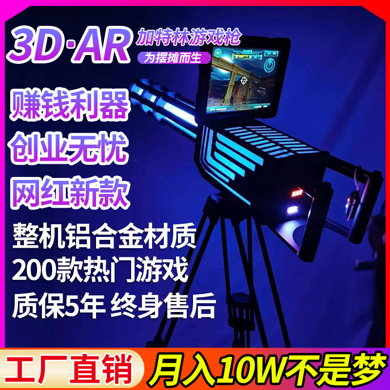 高颜值新款加厚网红ins旅行箱图片