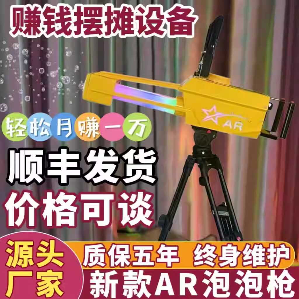 高颜值新款加厚网红ins旅行箱