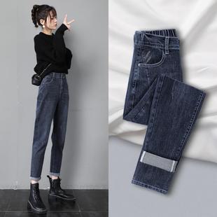 2025年高腰显瘦直筒显瘦萝卜老爹裤 韩版 新款 女春季 子潮 哈伦牛仔裤