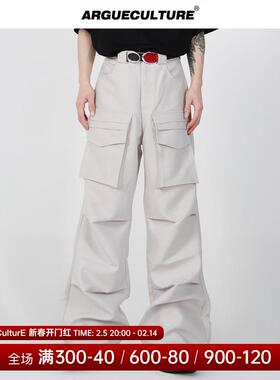 CulturE小众立体大口袋拼接直筒工装裤高级褶皱设计感宽松长裤