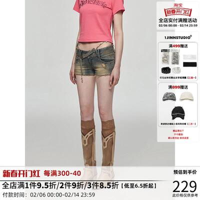 1JINN STUDIO心动的信号低腰性感包臀超短裤复古高街牛仔水洗热裤