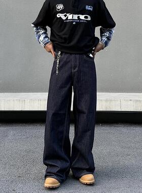 BLAEXIT美式丹宁深蓝色牛仔裤男复古直筒宽松休闲微喇原色阔腿裤