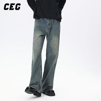 CEG | 复古美式做旧直筒牛仔裤男街头宽松潮流水洗百搭长裤