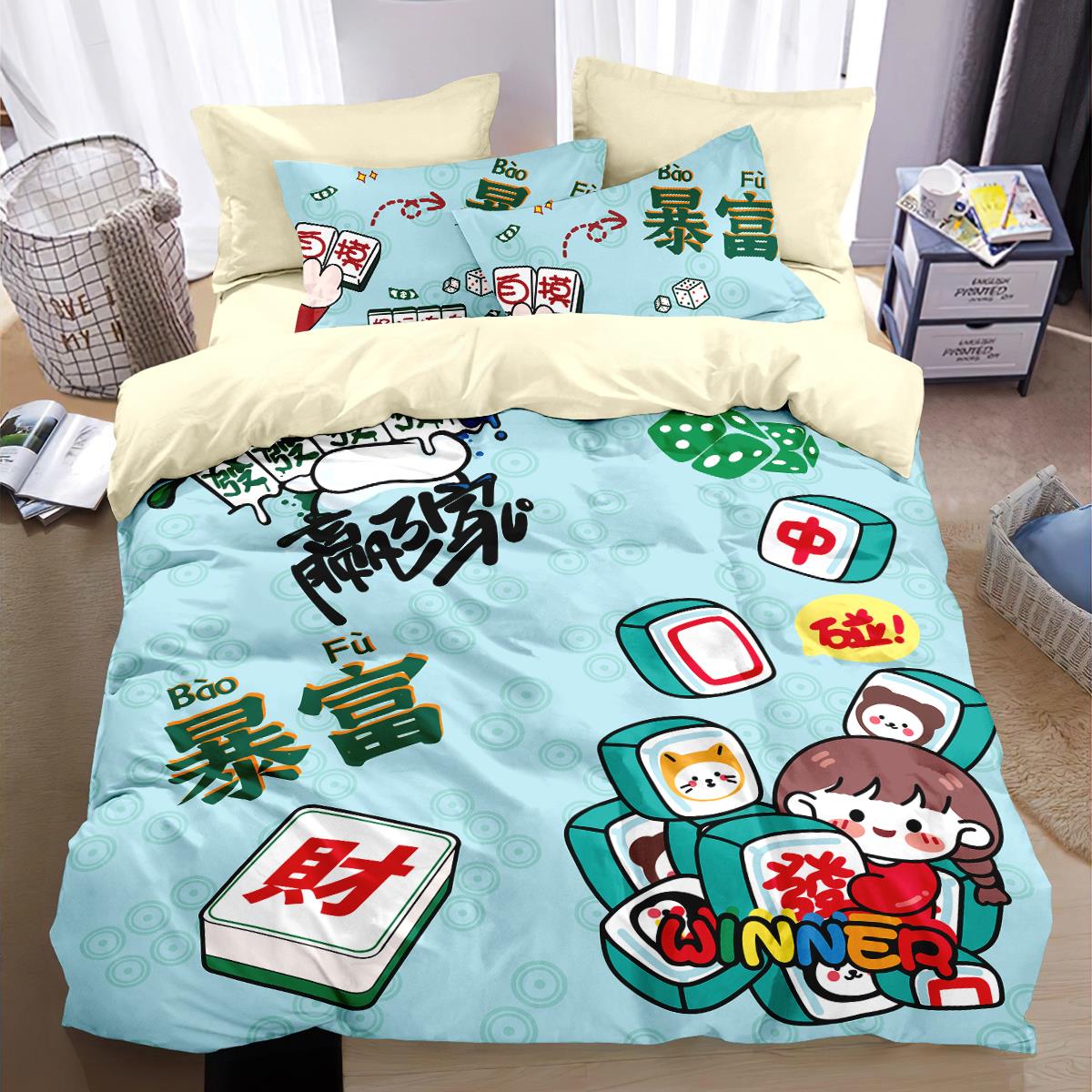 发财暴富麻将纯棉四件套