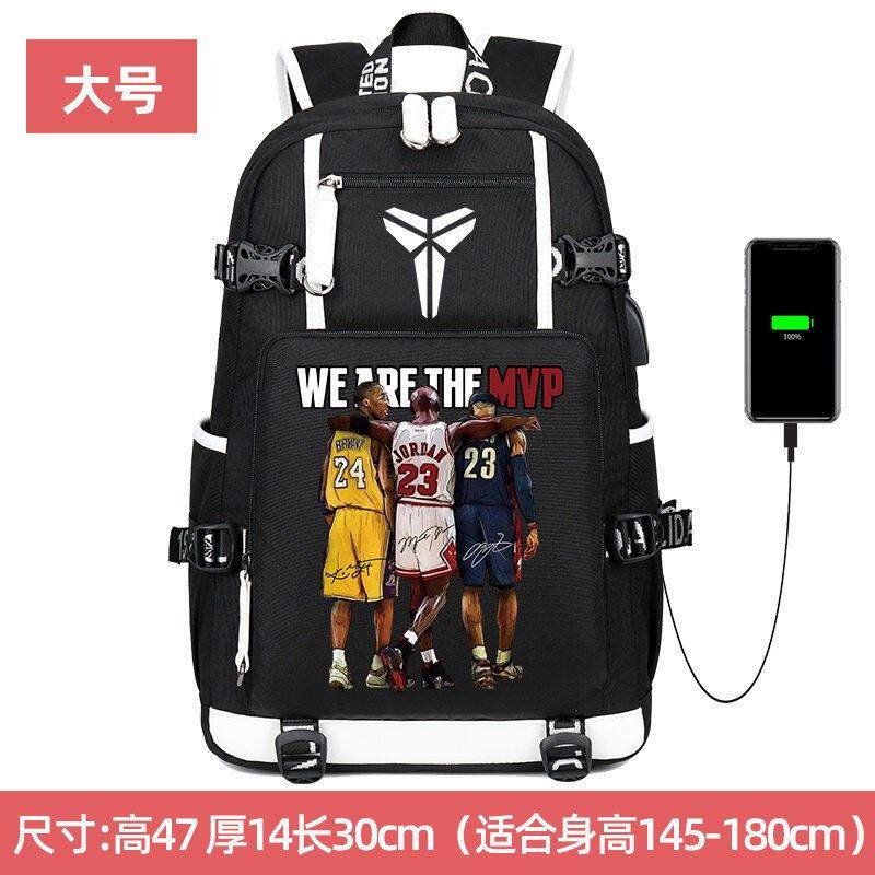 2024科比詹姆斯双肩包男