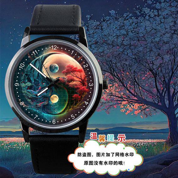 热销八卦手表国潮传统文