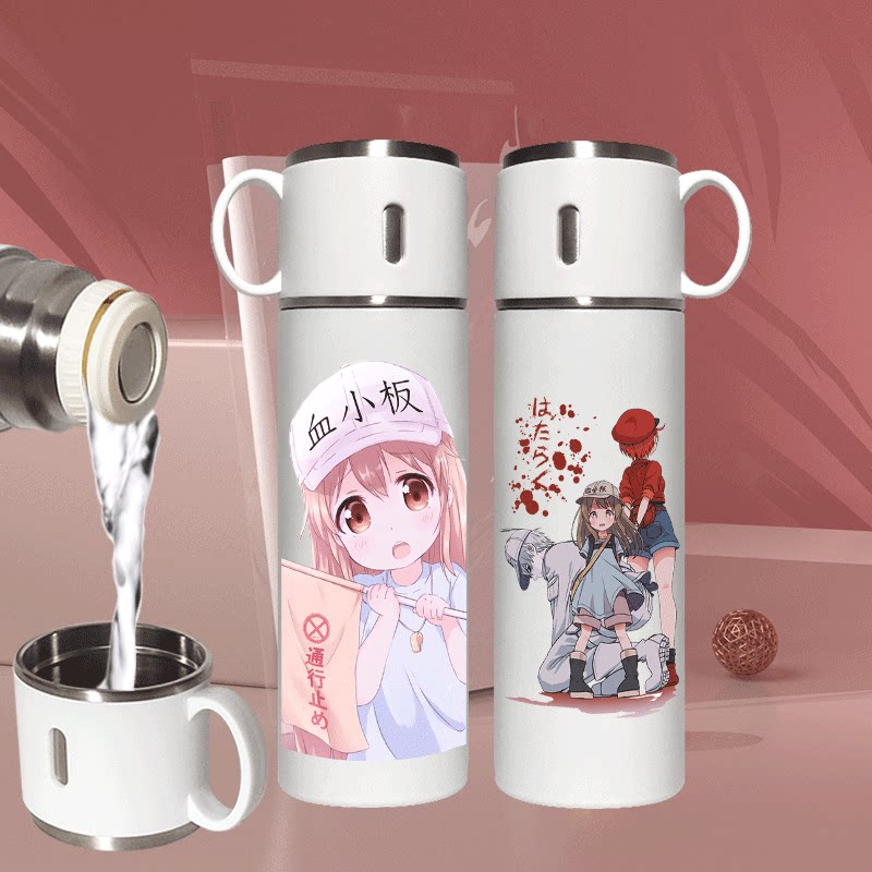 工作细胞保温杯红白杀伤