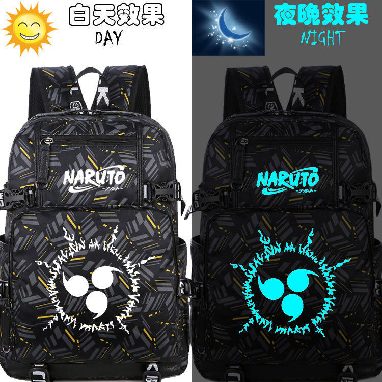 2024龙年火影忍者夜光书包旋涡鸣人写轮眼动漫学生校园休闲双肩背